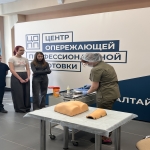  профориентационных мероприятиях