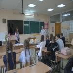 «Профессионалитет»