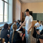Амбассадоры ФП «Профессионалитет» 10 апреля провели увлекательное мероприятие "Профессионалитет":  Ты в хорошей компании» в МАОУ «Лицей №52», где обучаются кадеты. В ходе мероприятия ребята узнали о перспективных направлениях обучения и работы, и вы можете воспользоваться этими возможностями уже сейчас!    Не упусти свой шанс узнать больше о "Профессионалитет" и построить крутую карьеру! Приходи к нам на День открытых дверей 12 апреля!