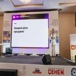 Завершился второй модуль программы подготовки управленческих команд федерального проекта «Профессионалитет»