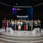 Поздравляем нашу управленческую команду с успешным завершением обучения!
