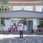 В АИРМО торжественно отметили День знаний и запуск образовательного кластера «Профессионалитет»