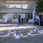 В АИРМО торжественно отметили День знаний и запуск образовательного кластера «Профессионалитет»