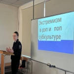 16.10.2025 КГБПОУ «АИРМО» принял участие в молодежной социально-информационной акции для первокурсников «Неделя адаптации». Цель акции – проведение комплексных профилактических мероприятий на территории учреждений высшего и среднего профессионального образования.