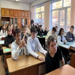 Единого Дня Открытых Дверей 