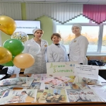 В рамках масштабного форума «Дни науки и образования на Алтае-2025» в Алтайском институте развития медицинского образования прошла стратегическая сессия.