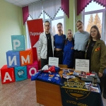 В рамках масштабного форума «Дни науки и образования на Алтае-2025» в Алтайском институте развития медицинского образования прошла стратегическая сессия.