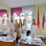 В рамках масштабного форума «Дни науки и образования на Алтае-2025» в Алтайском институте развития медицинского образования прошла стратегическая сессия.