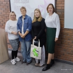  «человек. общество. история»