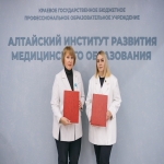  «Готов к санитарной обороне»