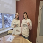 Накануне Дня российского студенчества студенты КГБПОУ «Алтайский институт развития медицинского образования» активно включились в выполнение заданий интеллектуально-развлекательного квеста, организованного  участниками проекта «Языковые горизонты».