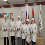 Накануне Дня российского студенчества студенты КГБПОУ «Алтайский институт развития медицинского образования» активно включились в выполнение заданий интеллектуально-развлекательного квеста, организованного  участниками проекта «Языковые горизонты».