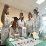 Операция «Открытие»