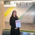 13.02.2026, Алтайский филиал РАНХиГС