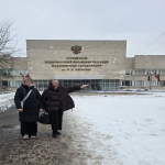 Делегация АИРМО принимает участие в V Всероссийской научно-практической конференции в Москве