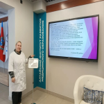 В особый день – особый подарок!