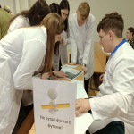 Лингвистическая мозаика