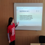 ​​​​​​​В институте с 16 по 25 марта 2026 года прошла декада социально-гуманитарных дисциплин, объединившая студентов и преподавателей всех филиалов.