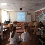 Лингвистическая мозаика