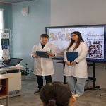 Всемирный день поэзии