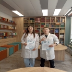 Всемирный день поэзии