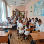 Второй день декады социально-гуманитарных дисциплин был посвящен истории. Студенты - участники акции «Мы в истории России» встретились онлайн и рассказали  о значимых событиях, происходивших в филиалах института 17 марта в разные годы, вспомнили о проводившихся в этот период мероприятиях и конкурсах.