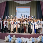 Торжественное мероприятие по вручению дипломов выпускникам