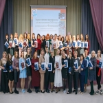 Торжественное мероприятие по вручению дипломов выпускникам