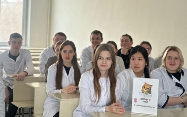 День студентов в ББМК