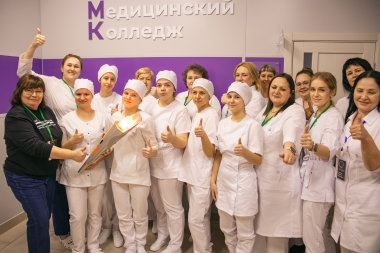 КОМАНДА ПРОФЕССИОНАЛОВ