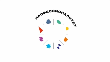 АМБАССАДОРЫ
