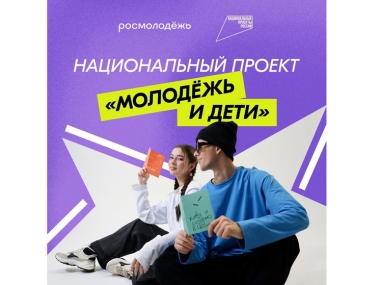 Профессия медбрата/медсестры!