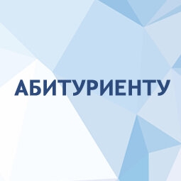 Дополнительный набор