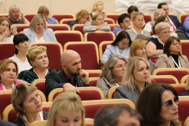 II Всероссийская научно-практическая конференция в Москве