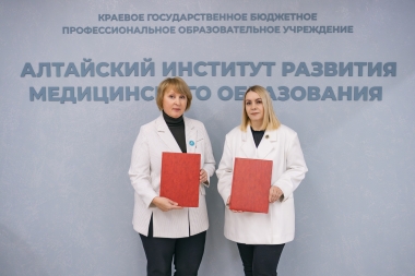 «Готов к санитарной обороне»