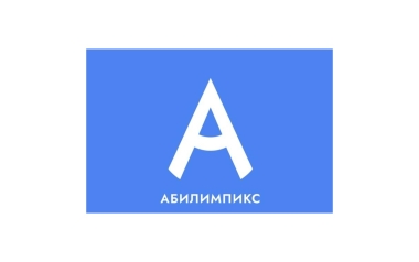 Сила духа и золотые руки: в АИРМО наградили лучших