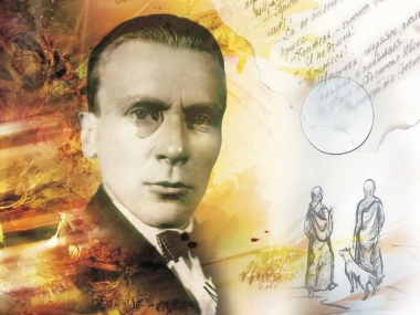 мастер