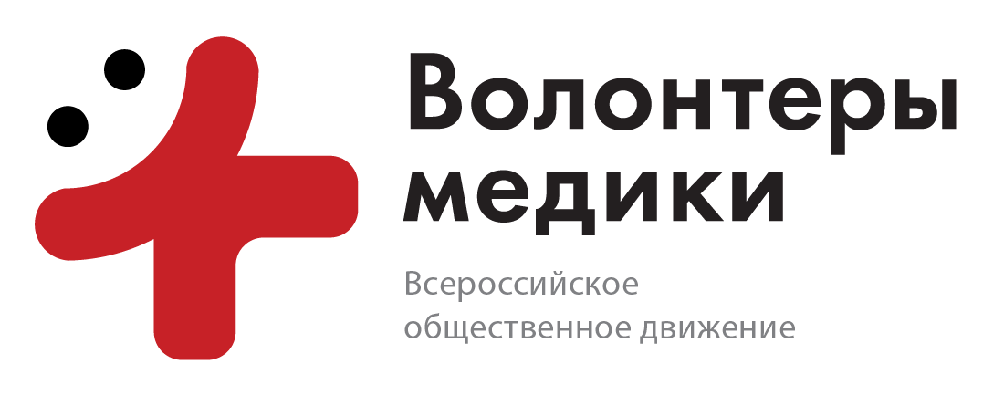 логоитип