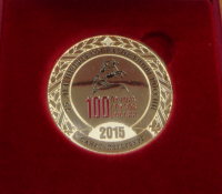 100 лучших ССУЗОВ РОССИИ 2015
