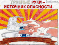 Сорокин Евгений – 116 группа специальность Сестринское дело