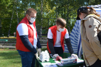  Помоги первым!