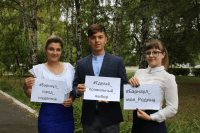 Студенческая жизнь
