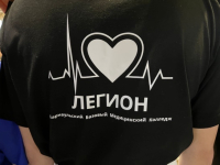 Фото 2. Команды «Легион» и «Кардиостимуляторы», Алтайский край