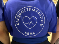 Фото 2. Команды «Легион» и «Кардиостимуляторы», Алтайский край
