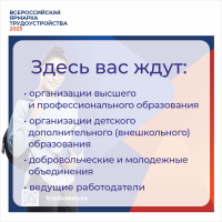 КАРЬЕРНЫЙ ДВИЖ в Изумрудном парке