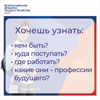 КАРЬЕРНЫЙ ДВИЖ в Изумрудном парке