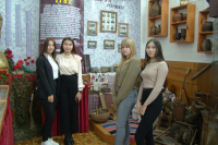 История Милосердия