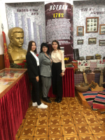 История Милосердия