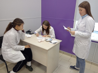 Легион здоровья