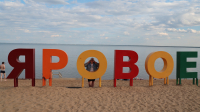 работа штаба
